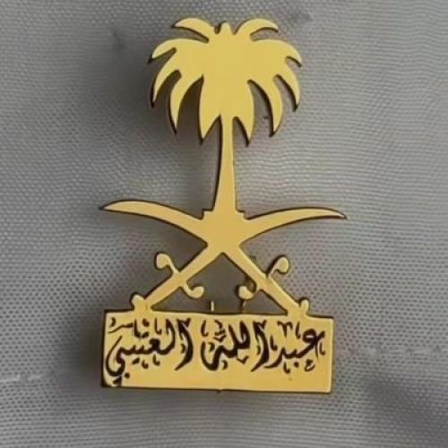 بروش سيفين ونخله بالاسم