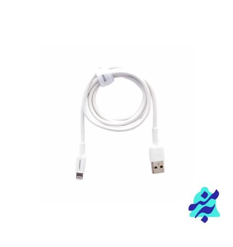 كيبل USB ايفون متر جيبل جلد JE-B313