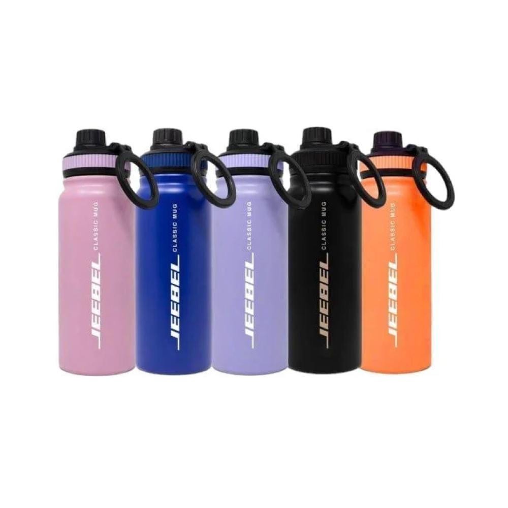 مطارة ماء مع مسكة ماج سيف سعة 600ml من جيبل