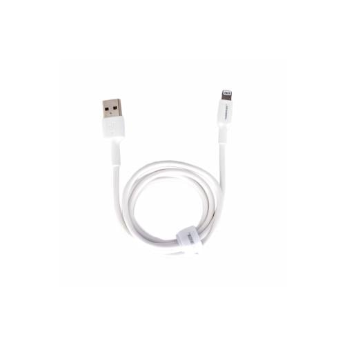 كيبل USB ايفون متر جيبل جلد JE-B313