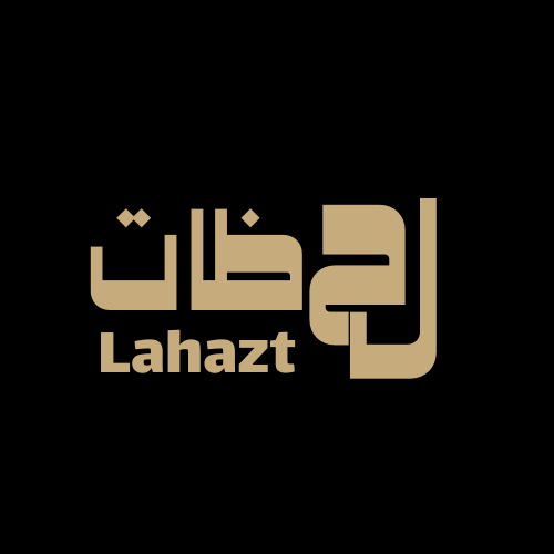 store avatar