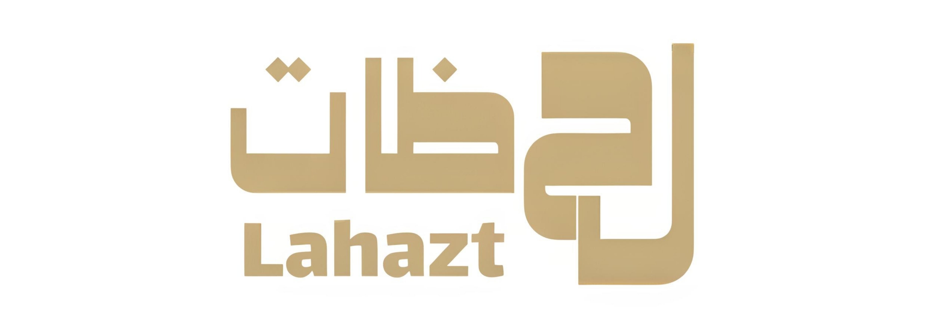 store avatar