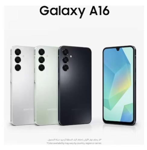 سامسونج جالاكسي A16 ذاكره 128