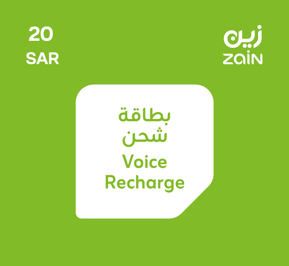 بطاقة شحن زين
