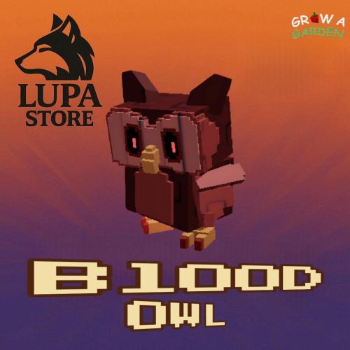 بومة الدم ماب المزرعه - Blood Owl Grow a Garden