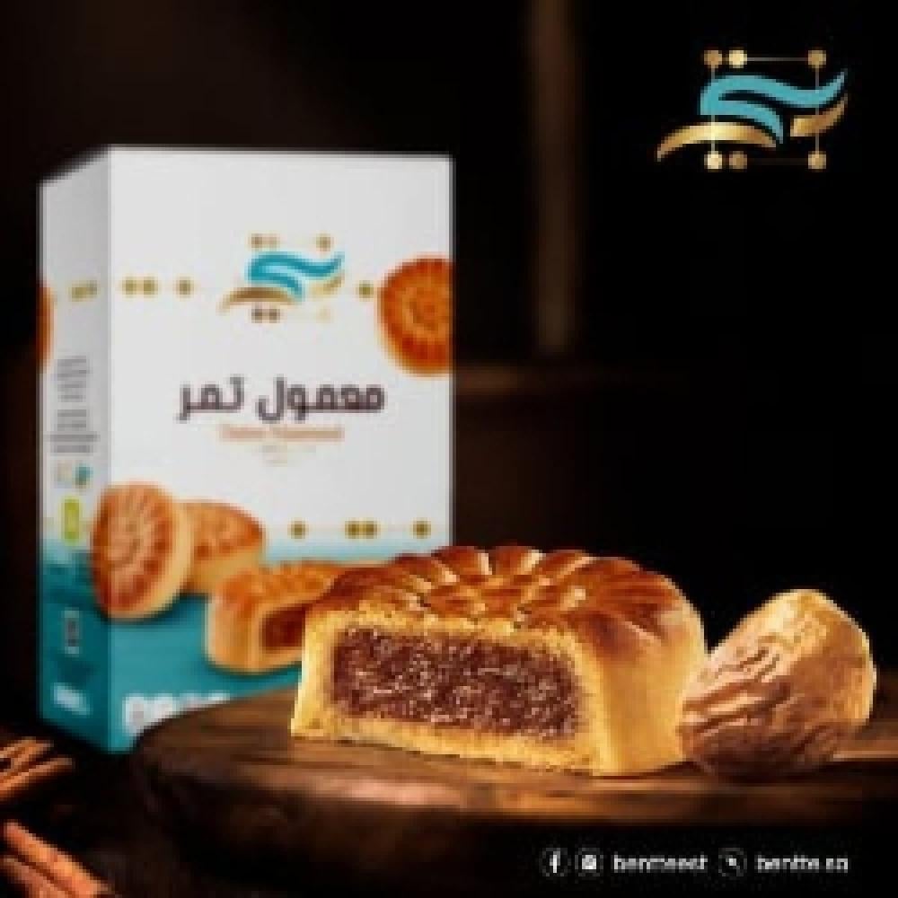 فوائد معمول التمر