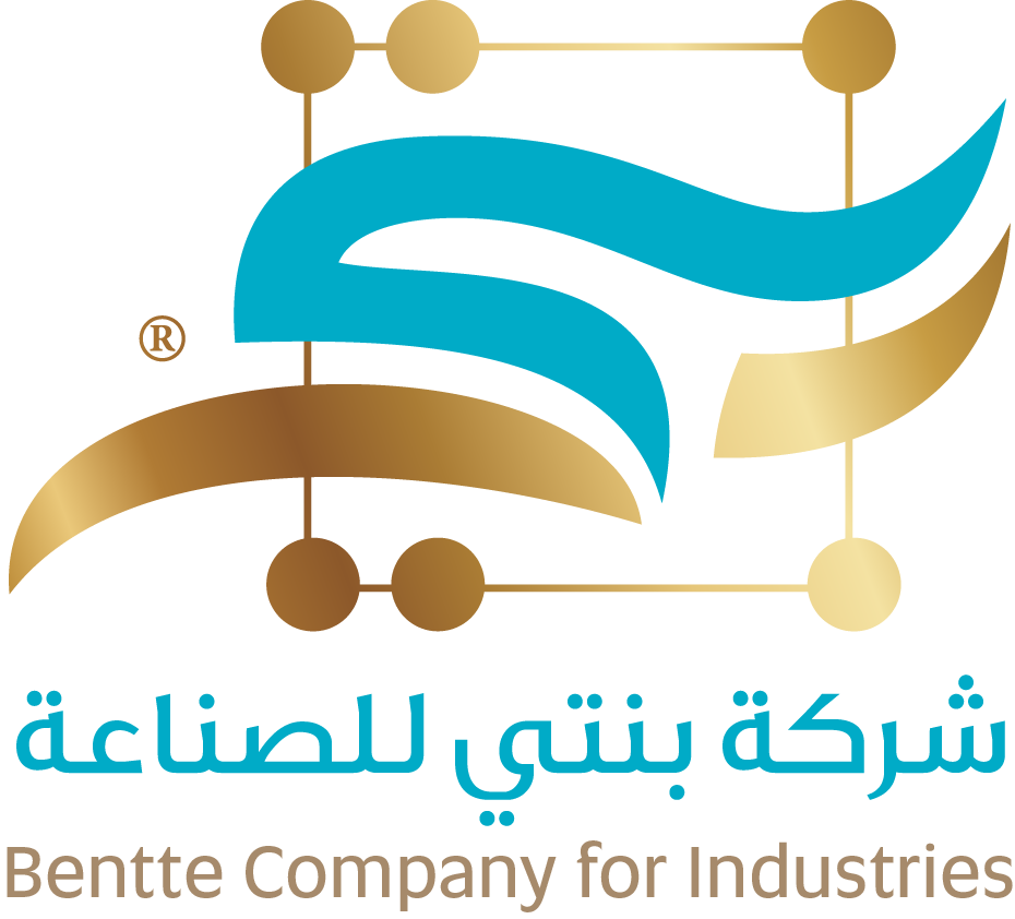 متجر بنتي معمول و كليجا | Maamoul