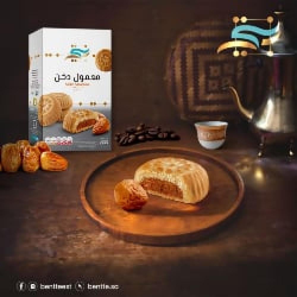 فوائد معمول الدخن