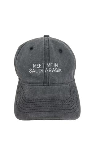 كاب قحطان ،meet me is Saudi