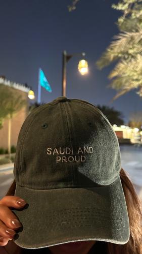 قبعة كاب بعبارة SAUDI AND PROUD