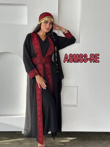 طقم شيفون مكرمش مع شال