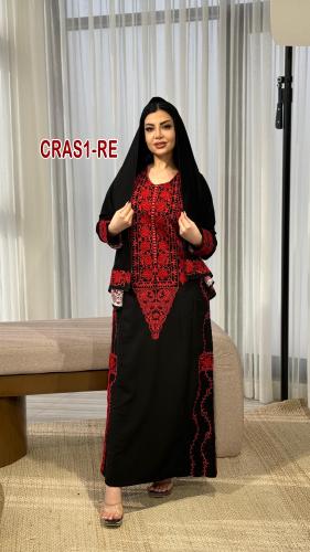 طقم كريب عسيري مع طرحه تطريز احمر فلسطيني