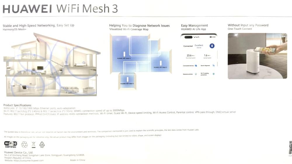 موزع هواوي ميش 3