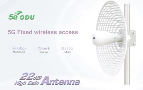 بكج انتينا ماكس سيقنال Max signal