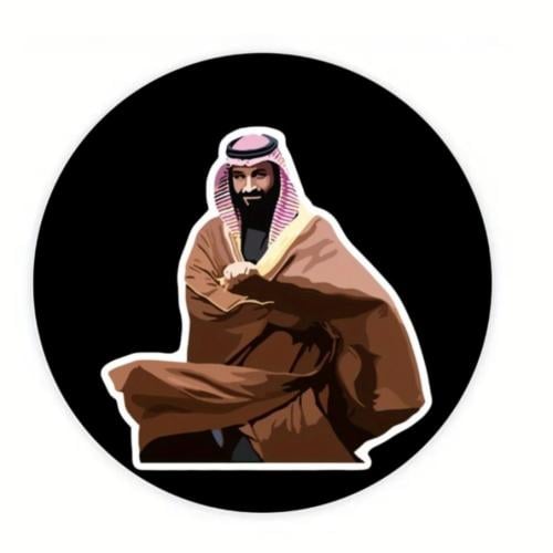 ستيكر محمد بن سلمان