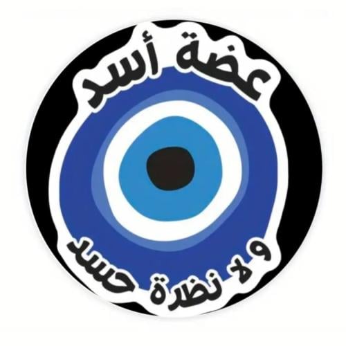 ستيكر