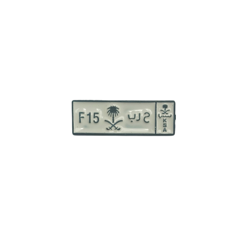 لوحة ح ر ب F15