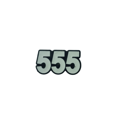 رمز 555
