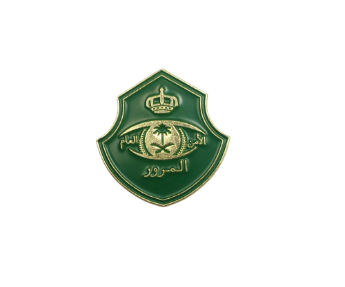 شعار المرور