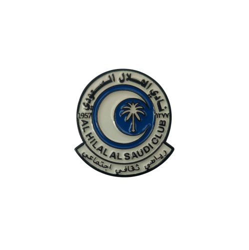 الهلال قديم 1