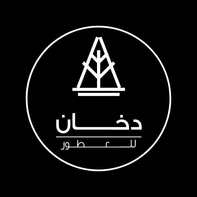 دخان