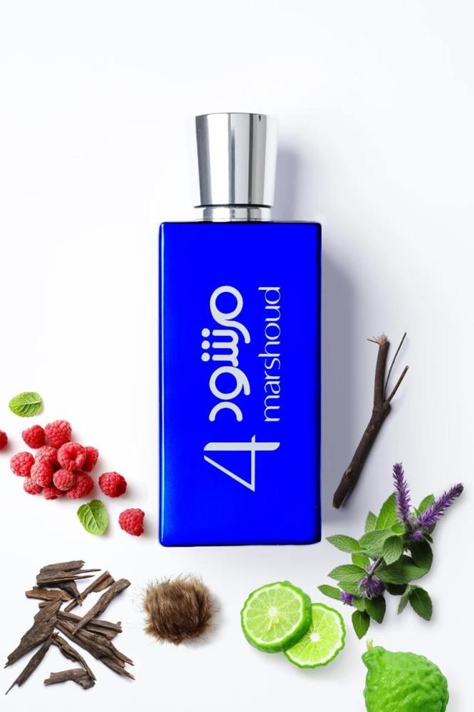 عطر مرشود 4 الأزرق اطياب المرشود
