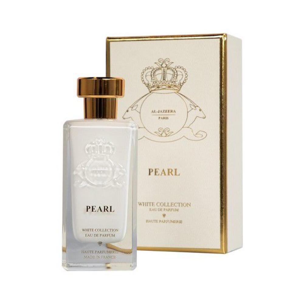 عطر بيرل الجزيرة للعطور