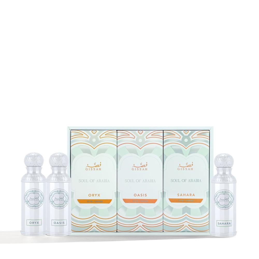 مجموعة سول اوف ارابيا - 3 حبات قصة