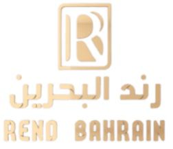 رند البحرين