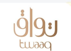 تواق للعطور