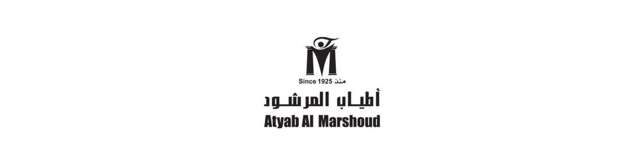 اطياب المرشود