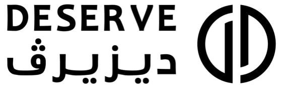 DESERVE ديزيرف