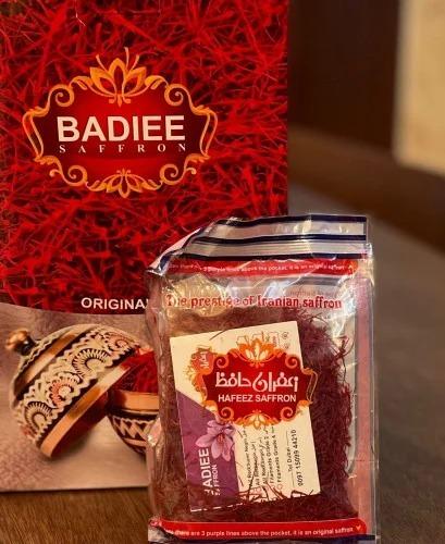 زعفران إيراني عالي الجودة - 25 جرام من المنتج النق...