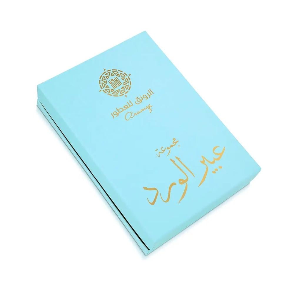 مجموعة عبير الورد الرونق العماني