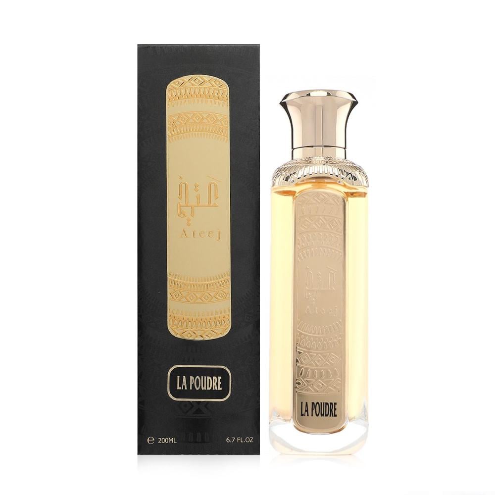 عطر لا بودر - 200 مل عتيج