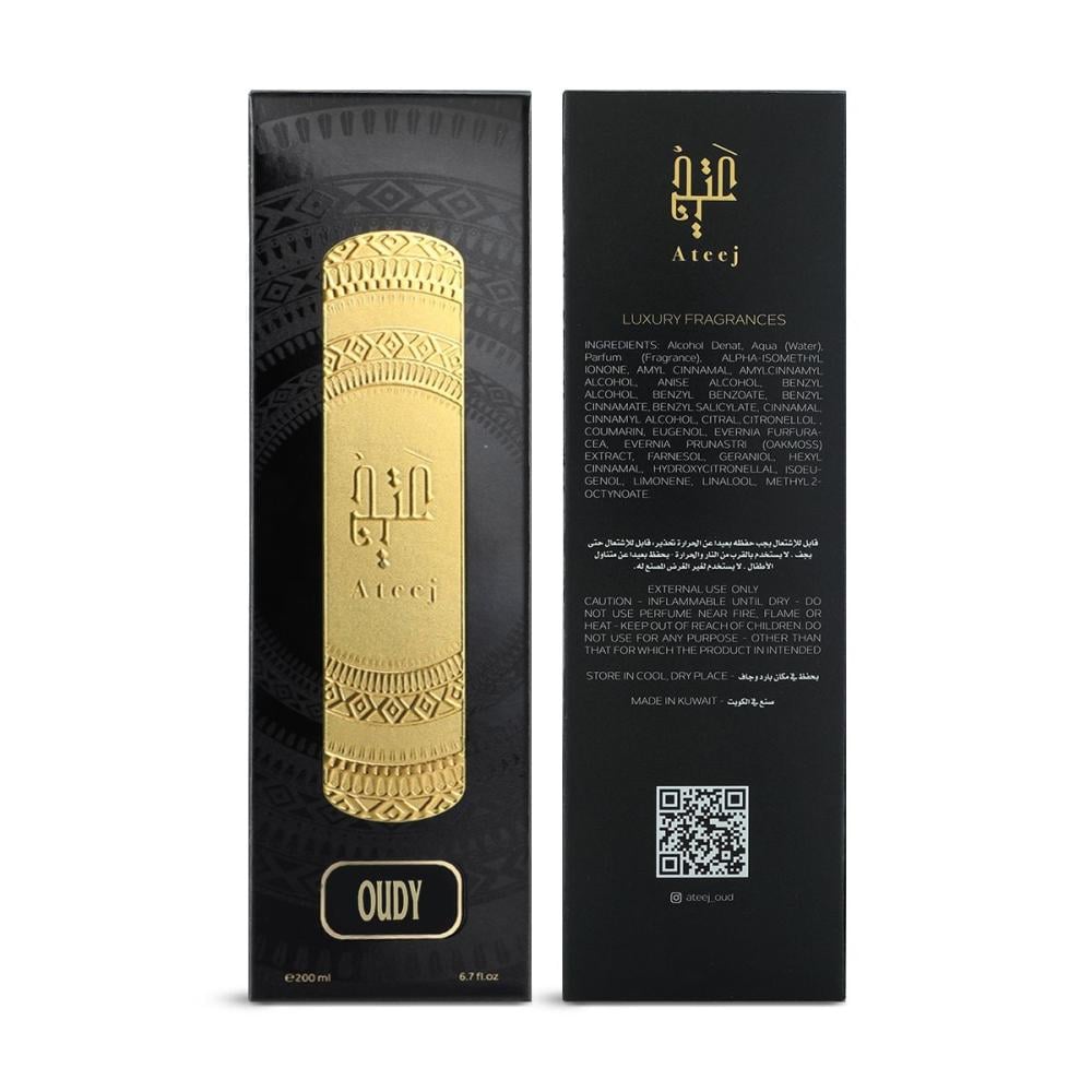 عطر عودي - 200 مل عتيج