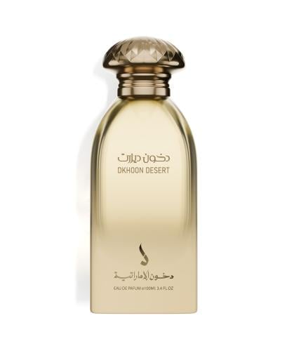 عطر دخون ديزرت دخون الاماراتية