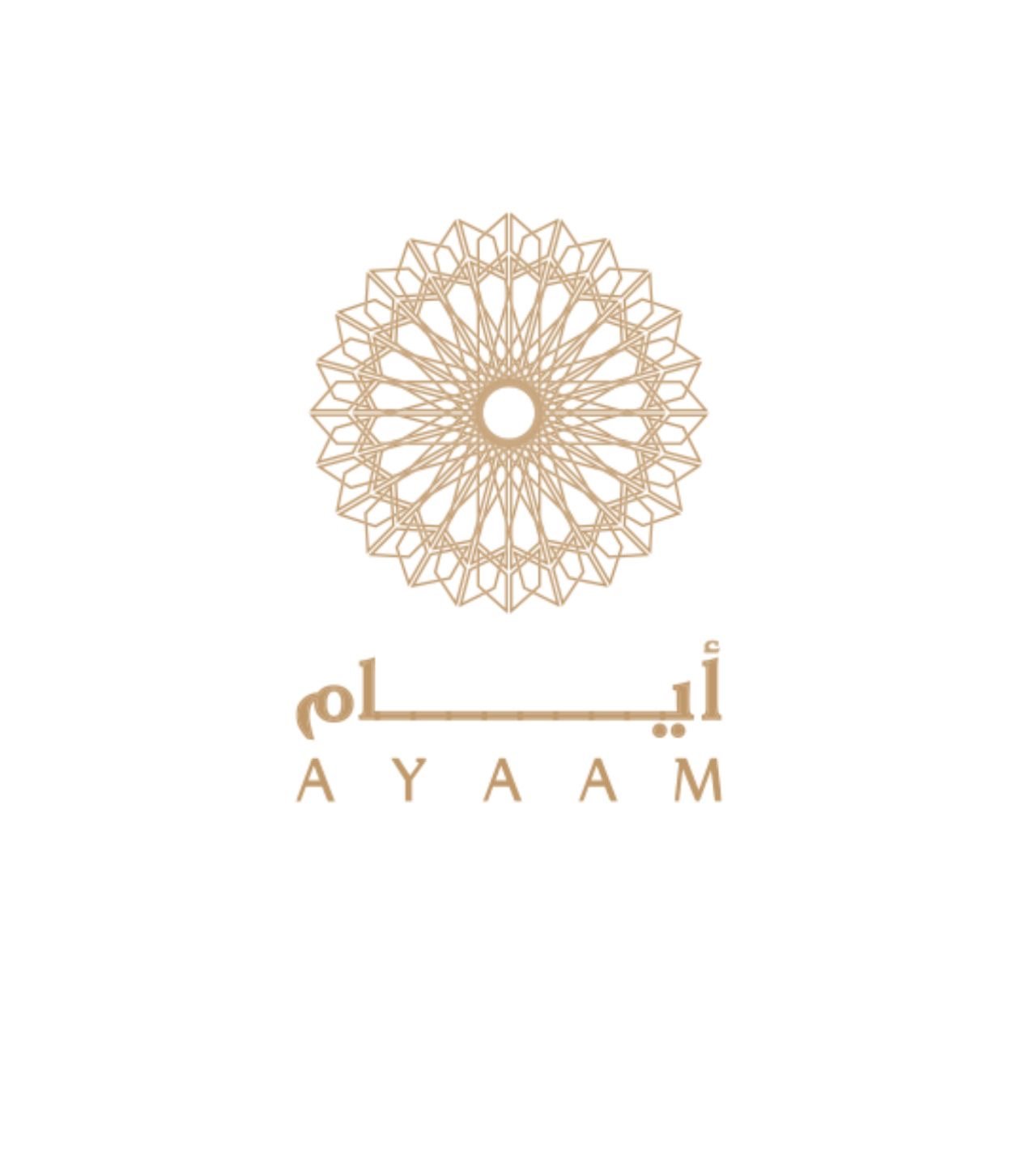 ايام