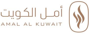 امل الكويت