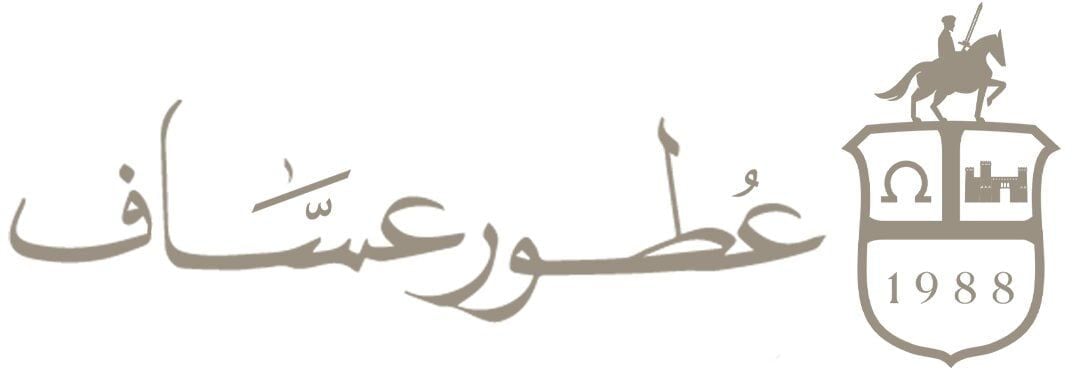 عساف