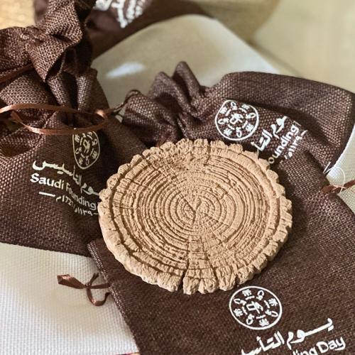 صحن تراثي + جمل