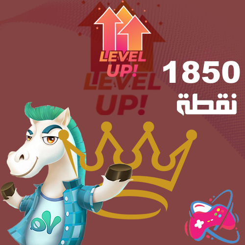 اشحن 1850 نقطة رويال يلا لودو