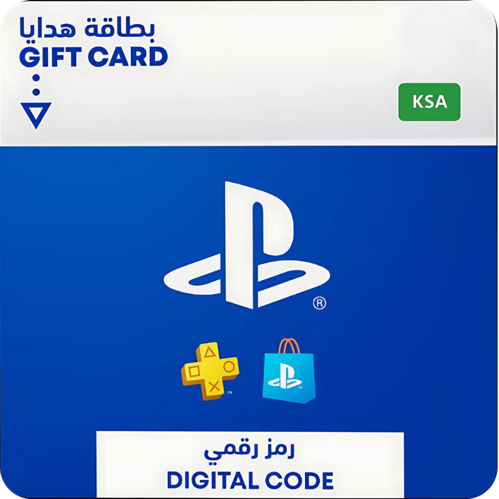 بطاقات بلايستيشن سعودي بجميع الفئات
