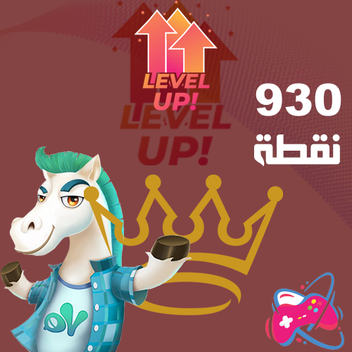 اشحن 930 نقطة رويال يلا لودو