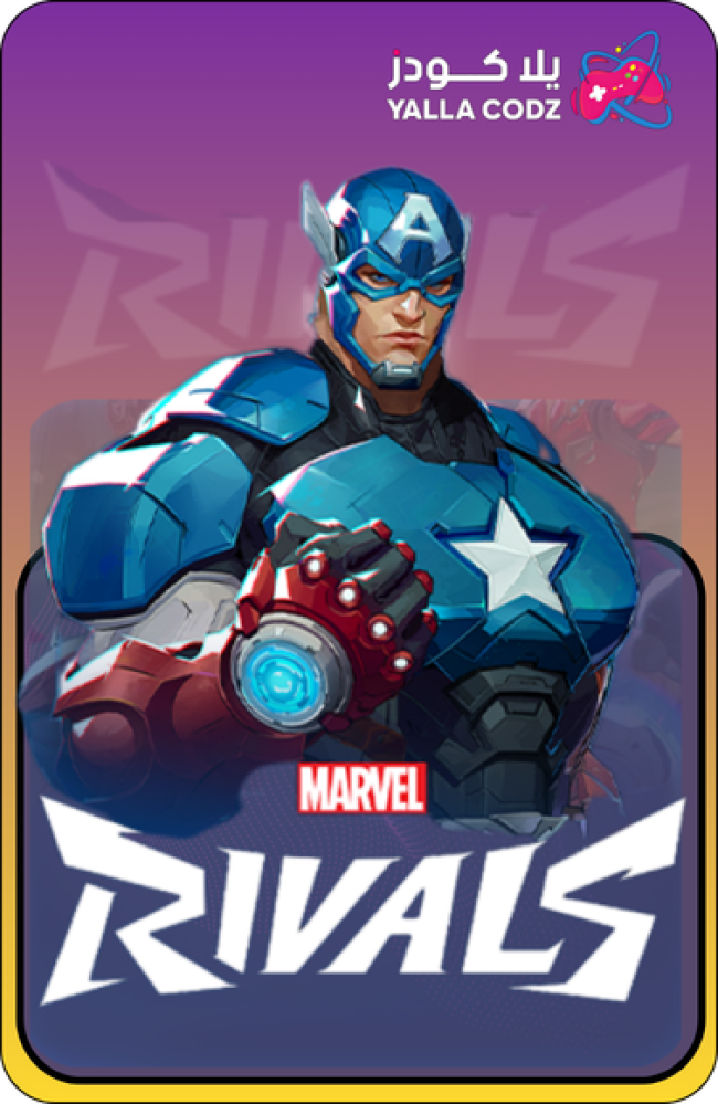 شحن لاتيس مارفل رايفلز Marvel Rivals Lattices عن طريق الأيدي (ID)