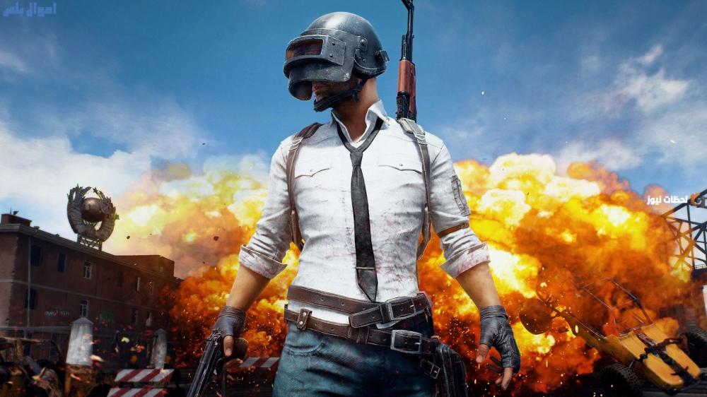 شدات PUBG بأسعار مخفضة