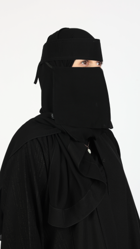 نقاب مايل