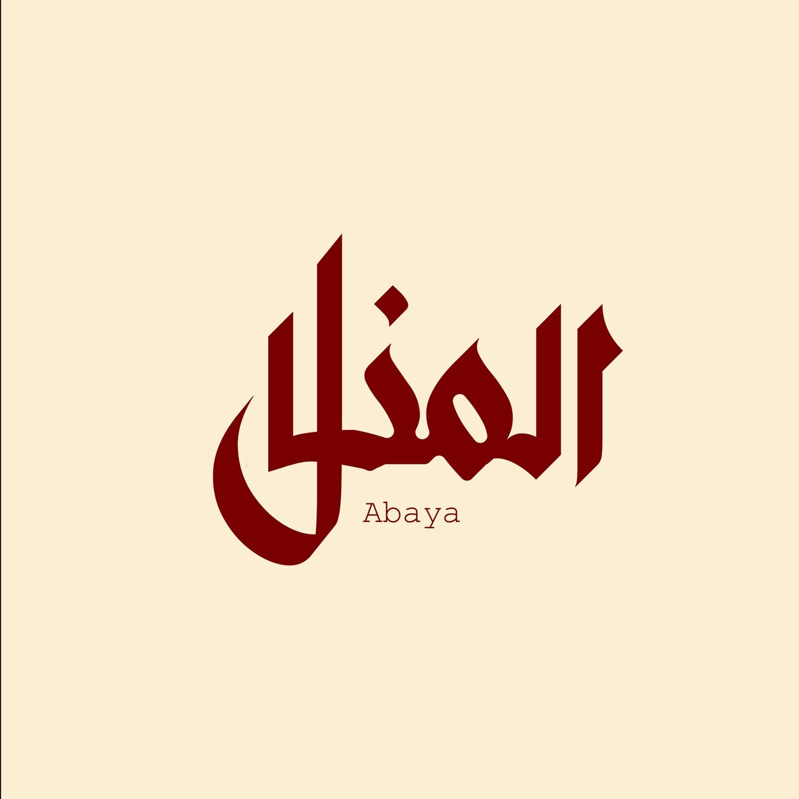 store avatar