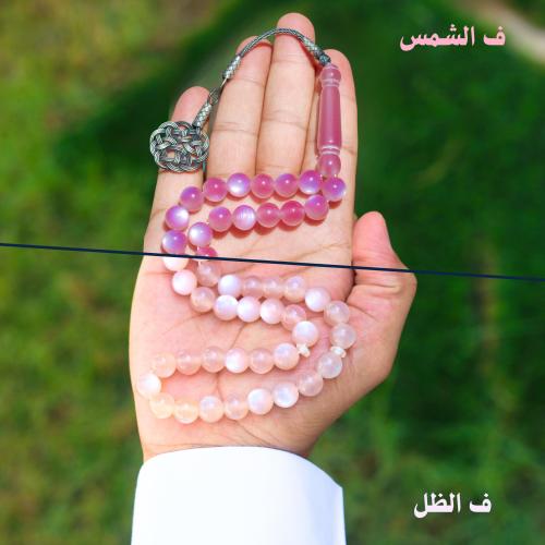 سبحة إمبرلايت تورك – بياض اللؤلؤ العثماني بطربزونة...