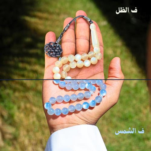 سبحة إمبرلايت نور البدر – بطربزونة فضة عيار 1000(ت...